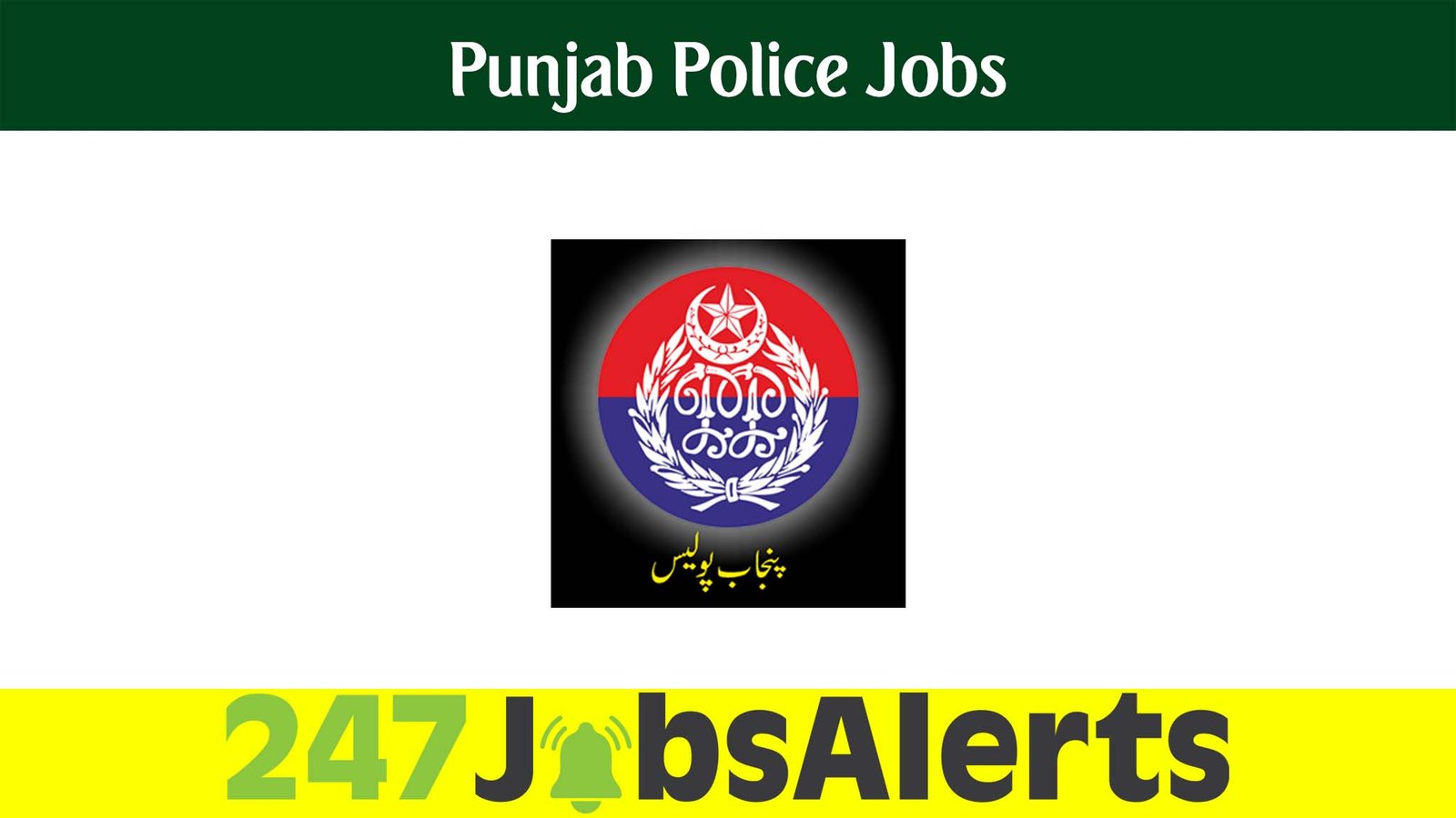 Amazon.com: Punjab Police car Hanging Punjabi Sikh car hangings : Home &  Kitchen